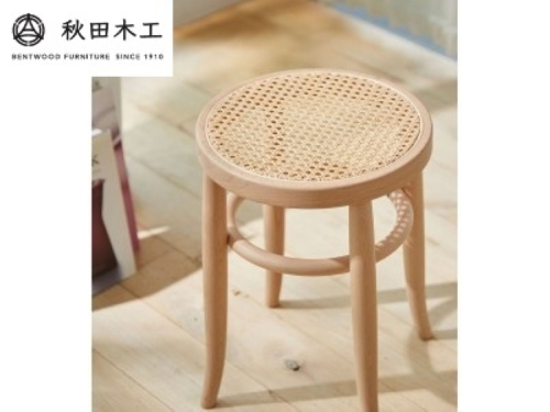 【秋田木工】スツール「No.209-R」【天然素材の組み合わせが魅力】[P7401] 2188019 - 秋田県湯沢市