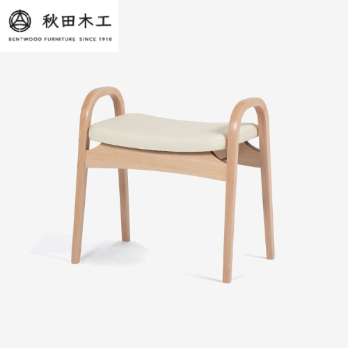 【秋田木工】スツール「No.202-H」【軽やかな立ち上がりをサポート】[Q7401] 2188021 - 秋田県湯沢市