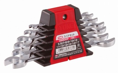 スパナセット DS600P 工具 TONE トネ 15001-30025275 2188324 - 大阪府河内長野市