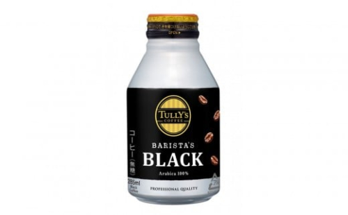 タリーズコーヒーバリスタズブラック　285ml×24本 2189266 - 静岡県静岡市