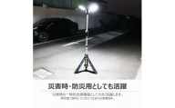 充電式エリアライト ウィングライトタワー スタンドライト 防水 40W 6000LM 調光 調色 持ち運びできる YC-6000T
