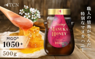 マヌカハニー MGO1050+ 500g ストロングマヌカハニー・T129