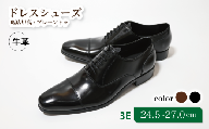 【LV431 ブラック】27.0cm トレンドを意識したビジネスシューズ ストレートチップ