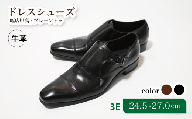 【LV432 ブラック】26.5cm トレンドを意識したビジネスシューズ シングルモンク