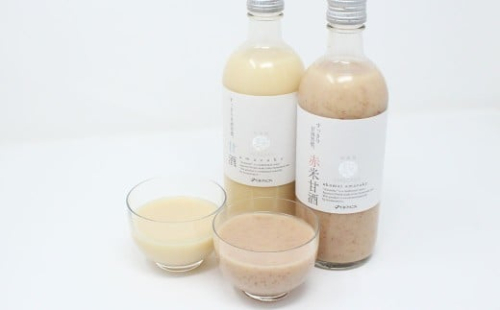 雑穀屋がつくった麹甘酒・赤米甘酒 2本 セット 化粧箱入 計1050g（525g×2本） 甘酒 あま酒 あまざけ 麹甘酒 赤米甘酒 麹発酵甘酒 米麹 赤米 ノンアルコール アルコール0％ 2192332 - 福岡県筑後市