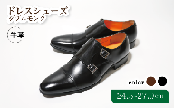 【LV1072 ブラック】25.0cm トレンドを意識したビジネスシューズ ダブルモンク