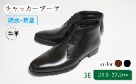 防水・防滑チャッカーブーツ KJ2800 ブラック 25.0cm