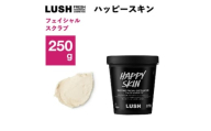 LUSH (ラッシュ)ハッピースキン 225g　フェイススクラブ【1640994】