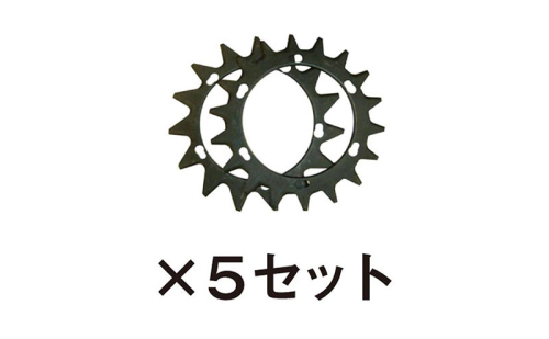 スーパーカルマーPRO用替刃　標準刃5set 2193288 - 兵庫県加西市