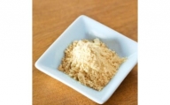 大豆を自ら栽培する豆腐屋豆道楽の「きな粉」2kg