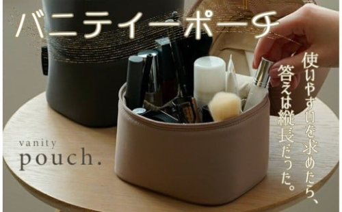 バニティーポーチ 【ブラック】 化粧ポーチ ポーチ〈ライズクリエイション atRise〉大きめ 大容量 メイクポーチ バニティ 小物入れ 可愛い 小さい トラベルポーチ かわいい おしゃれ コンパクト 縦型 収納 自立 機能的 持ち歩き バッグインバッグ 奈良県 奈良市 10-163 2194561 - 奈良県奈良市