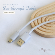 Owltech シースルー素材採用 耐屈曲5万回 急速充電3A／データ転送 USB Type-A to USB Type-C シリコンケーブル Mignonne（ミニョン） OWL-CBS1MINAC12-BL ベイビーブルー 【 ガジェット 海老名市 】