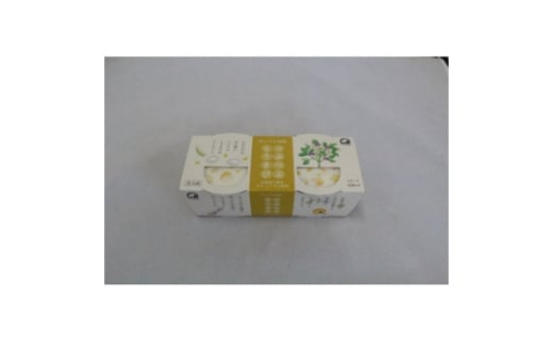 こだわり豆腐2種 枝豆 とうきび 90g×2個入り 各2パック 計8個 北海道 帯広市【1609054】 2194785 - 北海道帯広市
