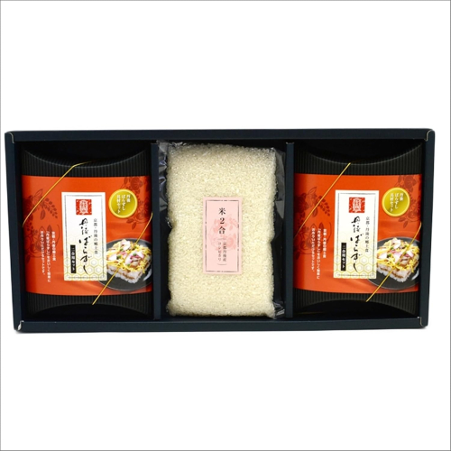 丹後ばらずしセット（2合用）2組
 2195111 - 京都府京丹後市