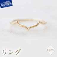 K10YG 地金リング