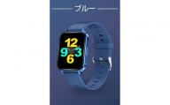 【ブルー】スマートウォッチ スマートブレスレット スポーツウォッチ 腕時計 歩数計 心拍計 温度測定 健康管理 座りがち注意 Bluetooth５．０ 大画面 １．７インチタッチスクリーン 消費カロリー
