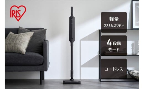 掃除機 上重心紙パッククリーナー SBD-200PN-B ブラック 2196394 - 宮城県角田市