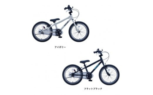 【カラーをお選びいただけます】サカイサイクル キッズバイク MAXI18BMX　18インチ 2196852 - 大阪府堺市