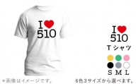 【五島愛があふれる！】 I LOVE 510 Tシャツ 五島市 / Slow Cafe たゆたう。[PCI013]