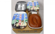 ＜たけ＞味噌セット