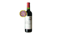 岩手くずまきワイン　赤ワイン　＜山ぶどうワイン・赤720ml＞　1本【1648942】