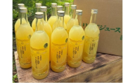 低温熟成りんごジュース 1箱(720ml×12本)