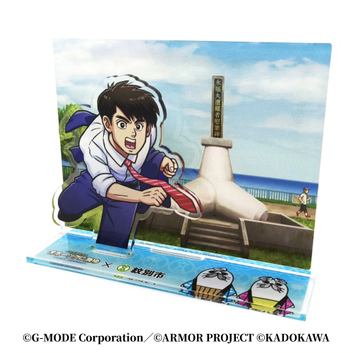 14-179 『オホーツクに消ゆ』×紋別市の夢のコラボ！ご当地アクリルジオラマ ～港湾殉職者慰霊碑編～ 2211821 - 北海道紋別市