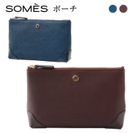 SOMES RE-35 ポーチ 選べる色 ブルー/ブラウン[ソメスサドル 北海道 砂川市 12260861] ポーチ 小物入れ メンズ レディース 小さめ 本革 革 レザー 革製品 小物