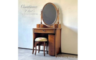 松永工房 Continue ドレッサー アルバ オフィシャル限定品 アンティークカラー クラシック エレガント インテリア アンティーク調家具 木製 鏡台 ミラー ねこ脚 ヘアメイク メイク コスメ アクセサリー 収納 カンティーニュ【配送不可：沖縄・離島】