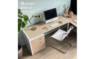 松永工房 MASTER PIECE デスク150 ＆ワゴン ナチュラルカラー×ホワイトカラー 天板合皮 モダンテイスト シンプルデザイン 木製 デスク オフィス ホームユース 書斎 パソコンデスク マスターピース【配送不可：沖縄・離島】