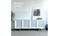 松永工房 MASTER PIECE サイドボードN180 ホワイトカラー モダンテイスト シンプルデザイン 木製 ローボード キャビネット リビング収納 ラグジュアリー マスターピース【配送不可：沖縄・離島】