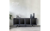 松永工房 MASTER PIECE サイドボードN180 ブラックカラー モダンテイスト シンプルデザイン 木製 ローボード キャビネット リビング収納 ラグジュアリー マスターピース【配送不可：沖縄・離島】