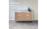 松永工房 MASTER PIECE ローチェスト120 ナチュラルカラー×ホワイトカラー モダンテイスト シンプルデザイン 木製 衣類収納 引き出し収納 ローボード 北欧インテリア マスターピース【配送不可：沖縄・離島】