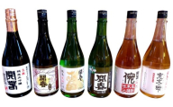 若林酒造「開春」日本酒 生もと6種飲み比べセット(720ml×6本)[日本酒 6本 720ml 純米酒 開春 生酛 きもと 生もと純米 生もと純米大吟醸 西田 寛文の雫 イ宛 生酛山口 大吟醸 最高級 高級 冷や 燗 熱燗 お酒 酒 父の日 島根県 大田市]
