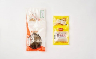 田七人参・ゆり根入　 治与門すっぽん（小）＋漢まむし粉末　3瓶（小）（約65～120日分）