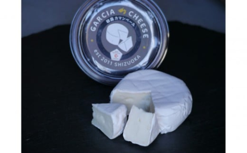 【富士山麓のご褒美チーズ】朝霧カマンベール4個入り／クラフト製法の贅沢な味【配送不可：沖縄・離島】 2217643 - 静岡県静岡市