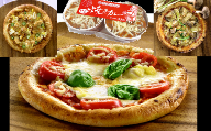 北九州農産物応援ピザ(3枚)＆ご当地グルメ「焼きカレー」