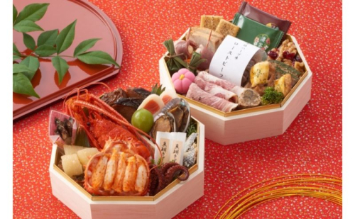 京都 和洋折衷 おせち 特製八角二段重(28品目 2～3人前) 冷凍 【先行予約/毎年・早期受付終了品】12月29日か30日配送(日時指定不可)〈本物の抹茶・ほうじ茶チョコ入り ふるさと納税限定〉 2217717 - 京都府宇治田原町