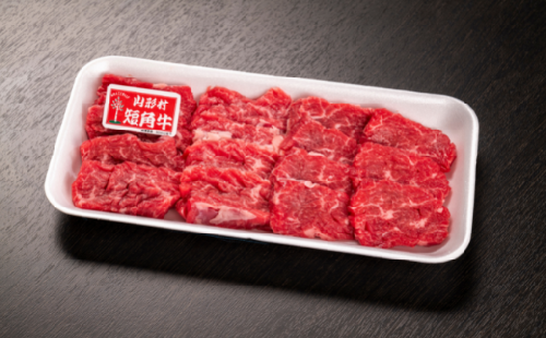 ★７日以内発送！発送月も選べる！国産飼料100％で育てた 山形村短角牛「赤身200g＆小腸200g 焼肉セット」いわて 山形村 短角牛 牛肉 牛 赤身 スライス 内臓 小腸 ホルモン 焼肉 セット 国産飼料 100％ 希少 貴重 数量限定 人気 BBQ バーベキュー パック 冷凍 スピード発送 7日以内発送 2218408 - 岩手県久慈市