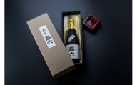 純米大吟醸  嘉六 720ml 酒 日本酒 お酒 アルコール 老舗 大正の創業より100年 森山酒造