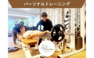パーソナルトレーニング 60分 4回 【PERSONALGYM TraJourney】