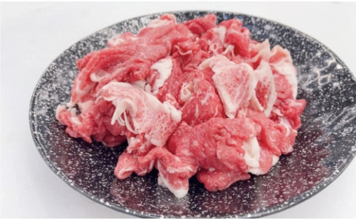 （冷凍）【翌年6月より順次発送】松阪牛切り落し　1kg b-116 ／ 瀬古食品 ふるさと納税 牛肉 松阪肉 名産 ブランド 霜ふり本舗 三重県 大紀町 2220123 - 三重県大紀町