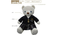 ぬい服ギフト券(ハンドメイドベア付き)｜リメイク オーダーメイド ぬいぐるみ