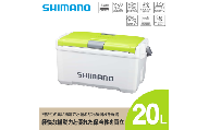 クーラーボックス シマノ ユニフリーズ LT 20L ( Wライムグリーン ) ND-720Y | アウトドア 保冷 クーラー 釣り キャンプ 信州 長野県 飯田市