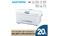 クーラーボックス シマノ ユニフリーズ TD 20L ( パールホワイト ) ND-420Y | アウトドア 保冷 クーラー 釣り キャンプ 信州 長野県 飯田市