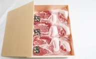 【大人気返礼品】しまんと米豚の厚切りセット 150ｇ×6枚　Qjs-04 国産 ぶた肉 豚肉 肉 お肉  国産豚肉 国産ぶた肉