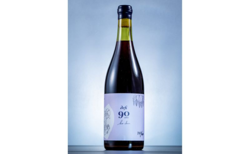 defi 90 ans ワイン1本 750ml 赤ワイン ワイン ギフト 2228912 - 北海道日高町