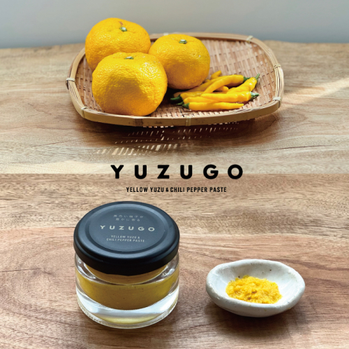 ZH179.YUZUGO～極みの黄色柚子胡椒～ 2229540 - 福岡県新宮町