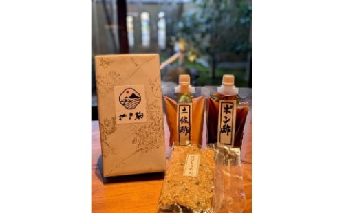 用宗産湯葉ちりめんと美味しい出汁酢のセット～土佐酢・ぽん酢～ 2230994 - 静岡県静岡市