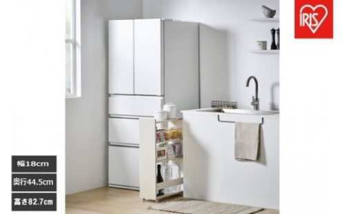 キッチン隙間収納ラック　KSRーL180　ホワイト 2231068 - 宮城県角田市